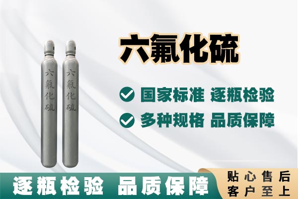 三步純化工藝，消除設(shè)備腐蝕風(fēng)險(xiǎn)