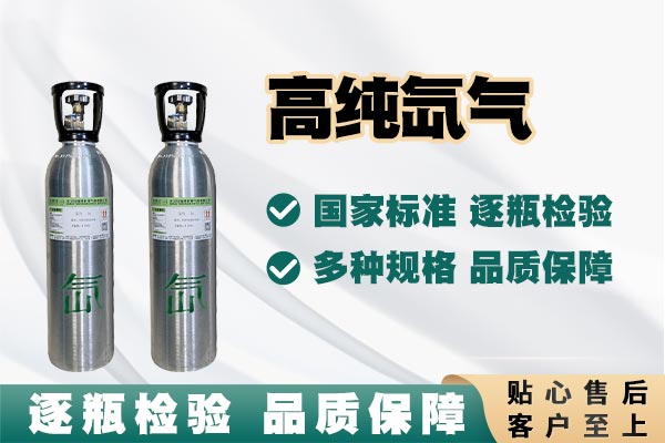 品質(zhì)保障，航空航天事業(yè)的隱形力量